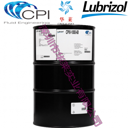 CPI-1000-68/CP-1000-68碳?xì)錃怏w壓縮機(jī)油